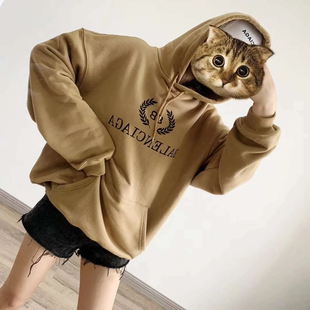 High Fashion Khaki Sweater Hoodie