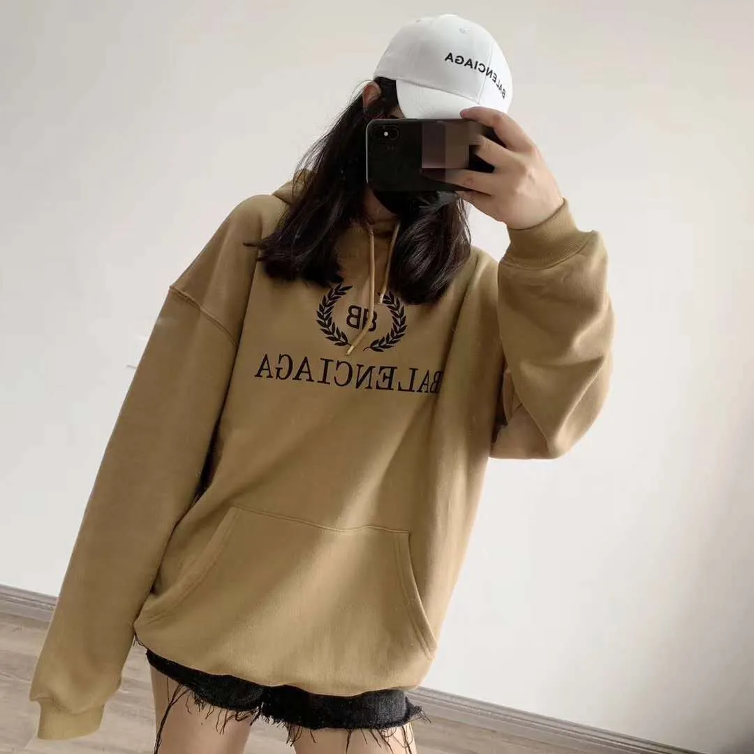 High Fashion Khaki Sweater Hoodie